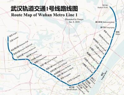 武汉轨道交通交通图